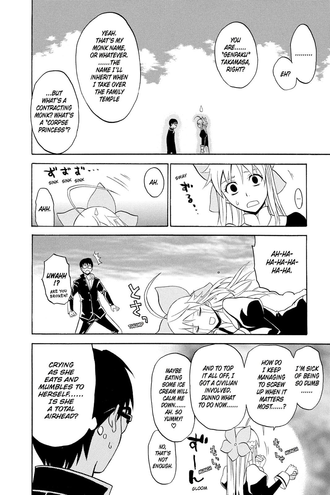 Shikabane Hime Chapter 37 page 2 - Chapter 37: Death 37