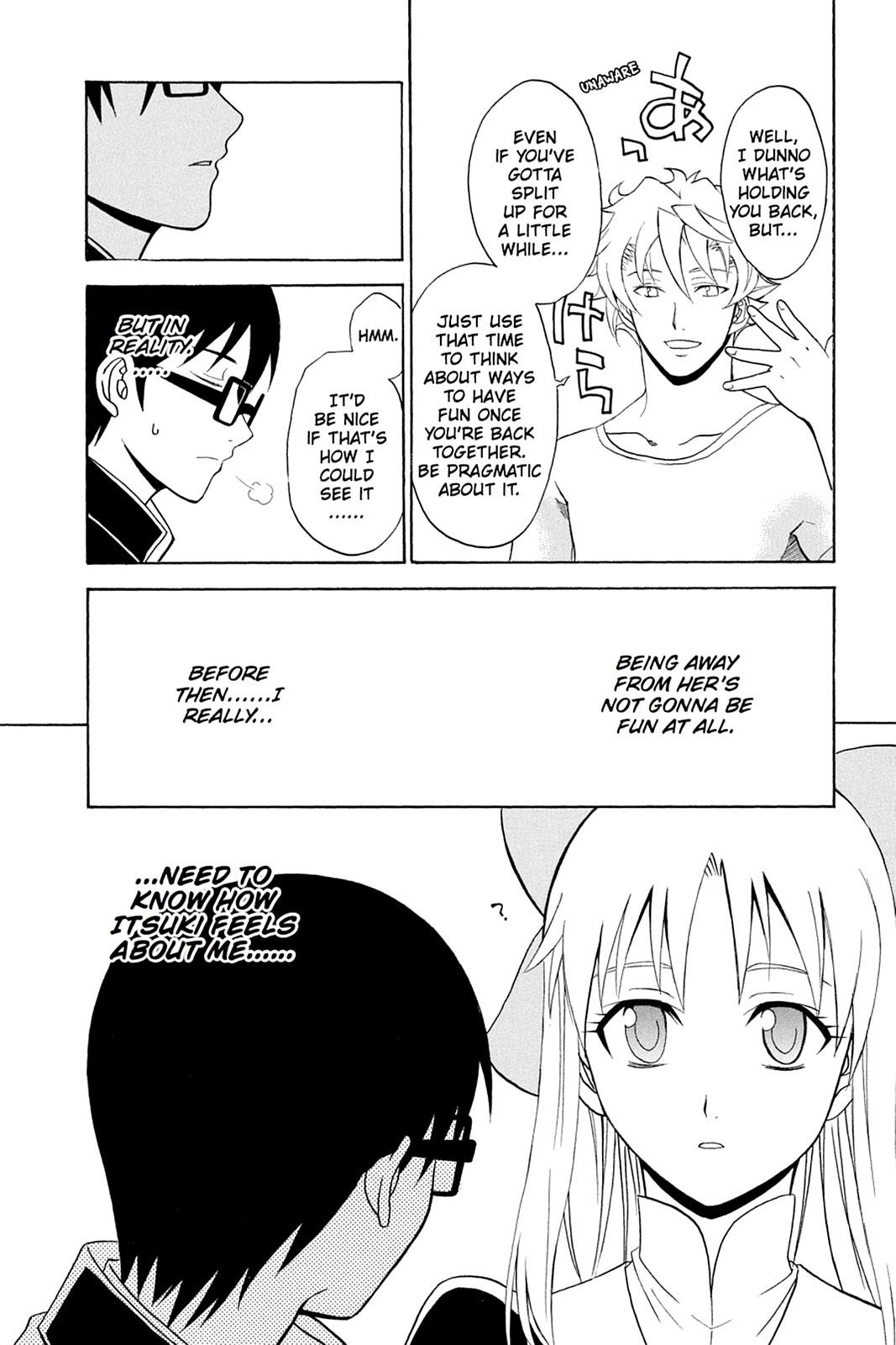 Shikabane Hime Chapter 37 page 22 - Chapter 37: Death 37