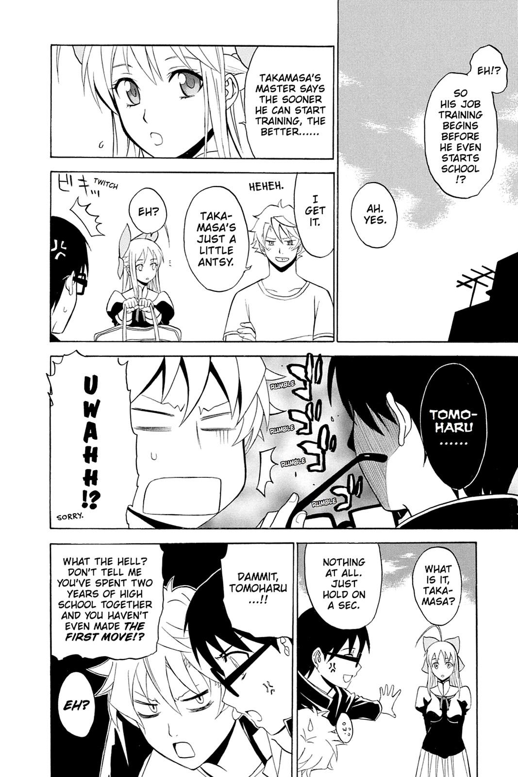 Shikabane Hime Chapter 37 page 24 - Chapter 37: Death 37