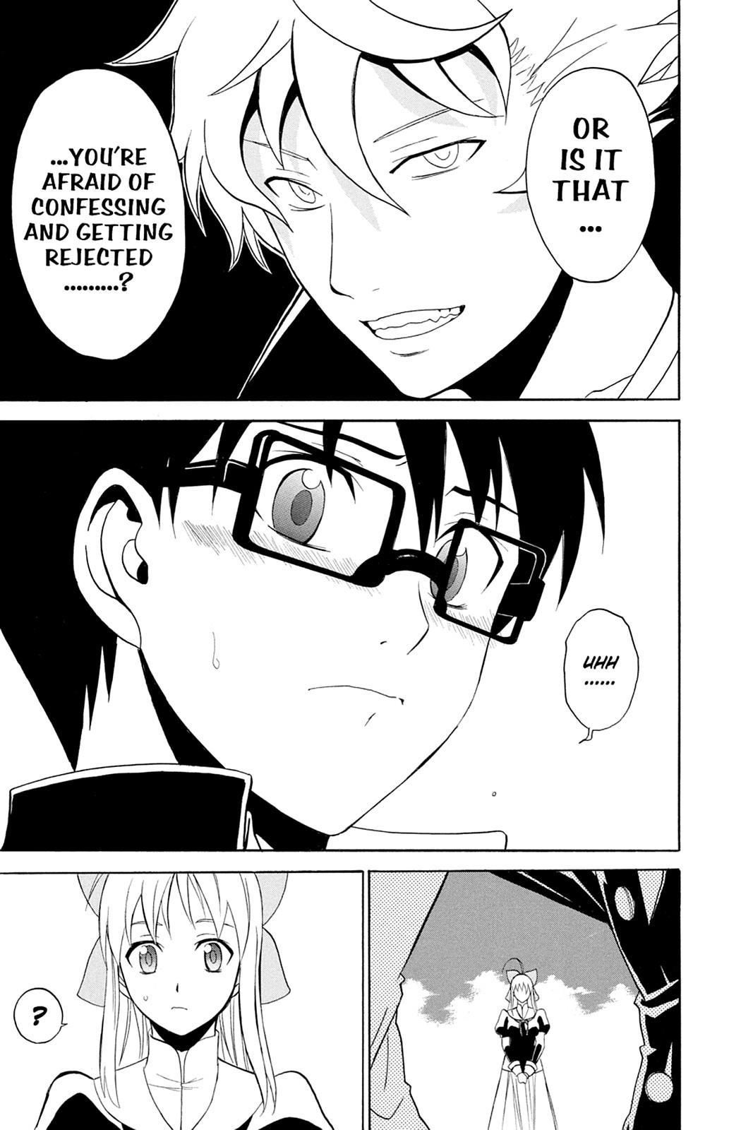 Shikabane Hime Chapter 37 page 25 - Chapter 37: Death 37