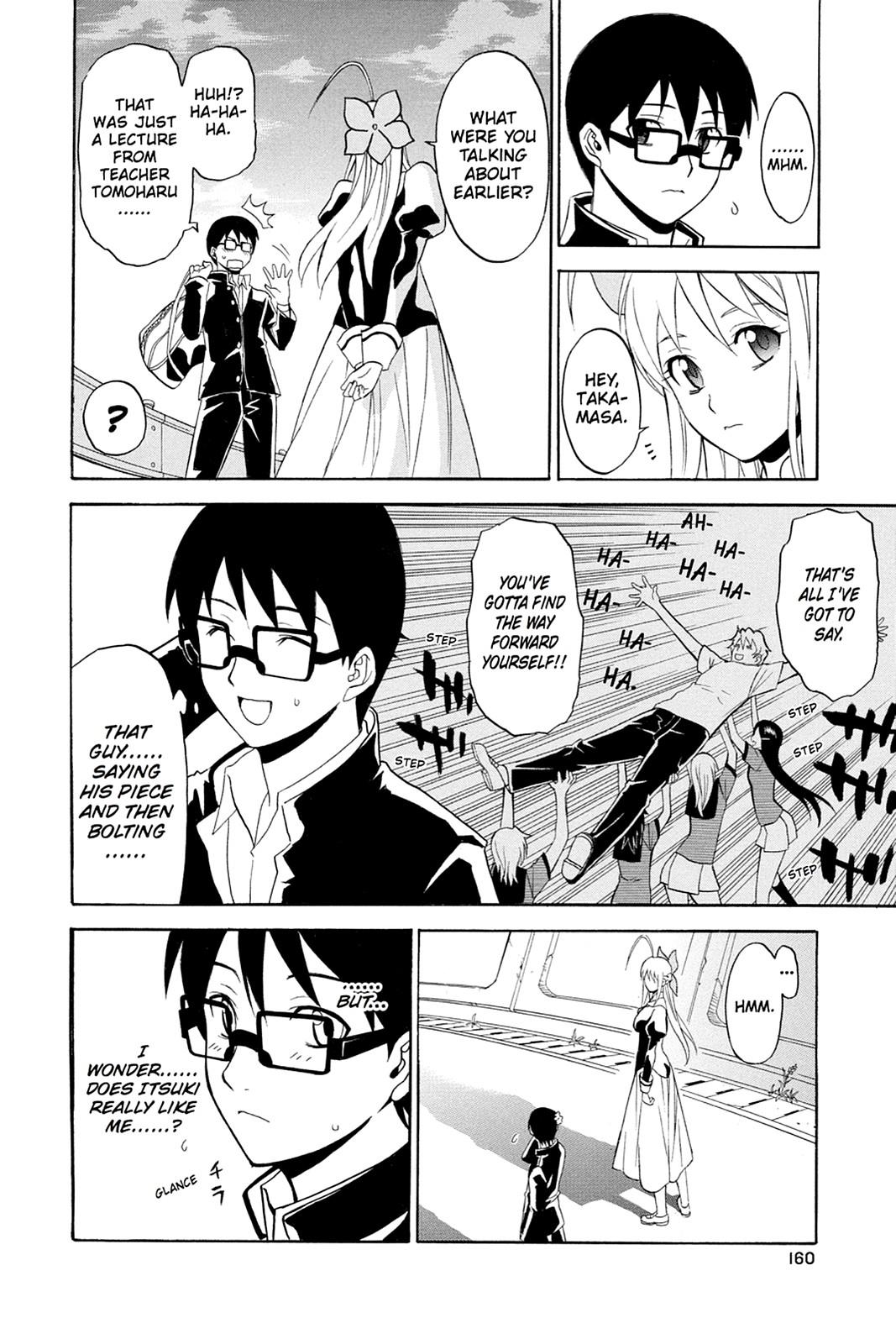 Shikabane Hime Chapter 37 page 28 - Chapter 37: Death 37