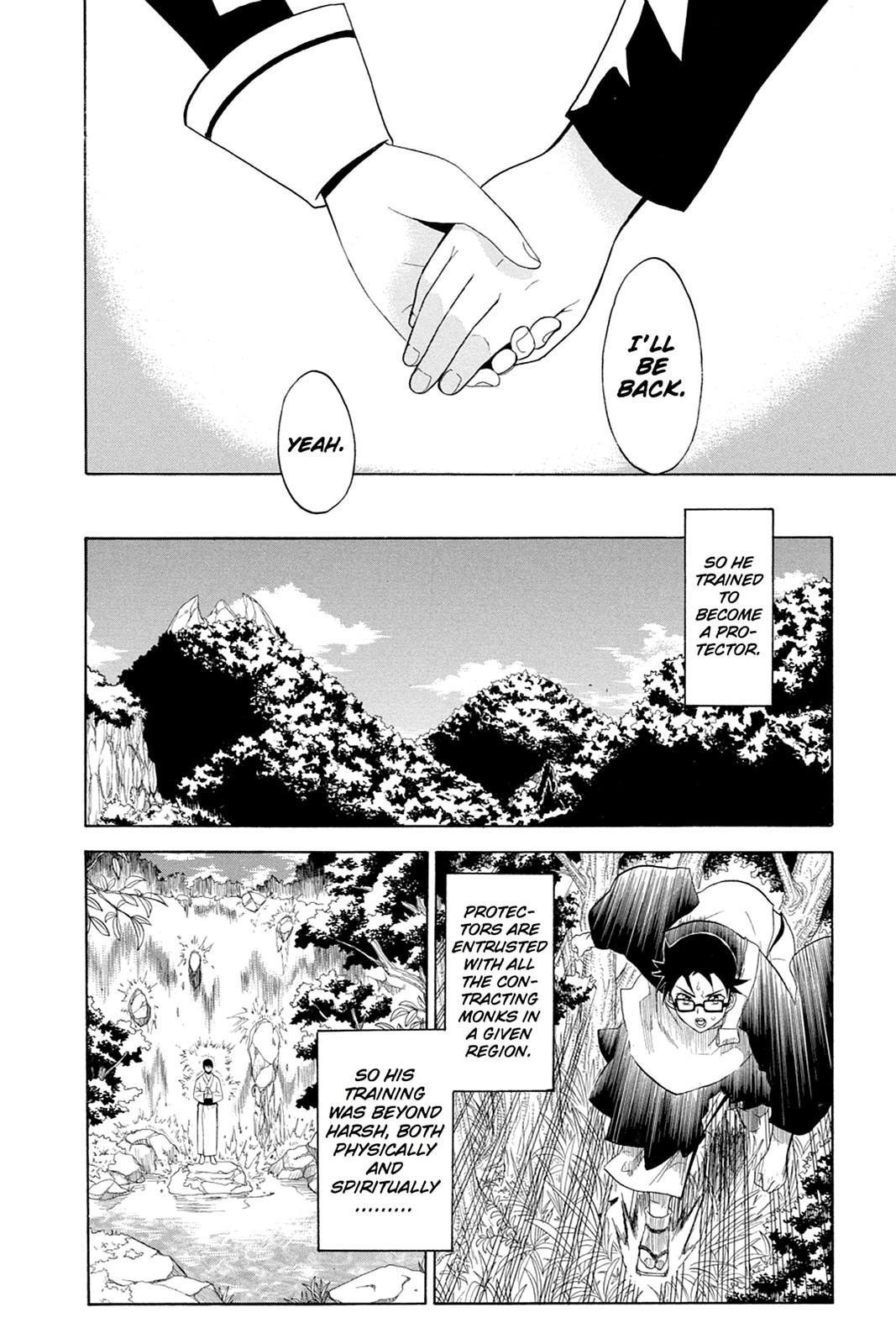 Shikabane Hime Chapter 37 page 31 - Chapter 37: Death 37