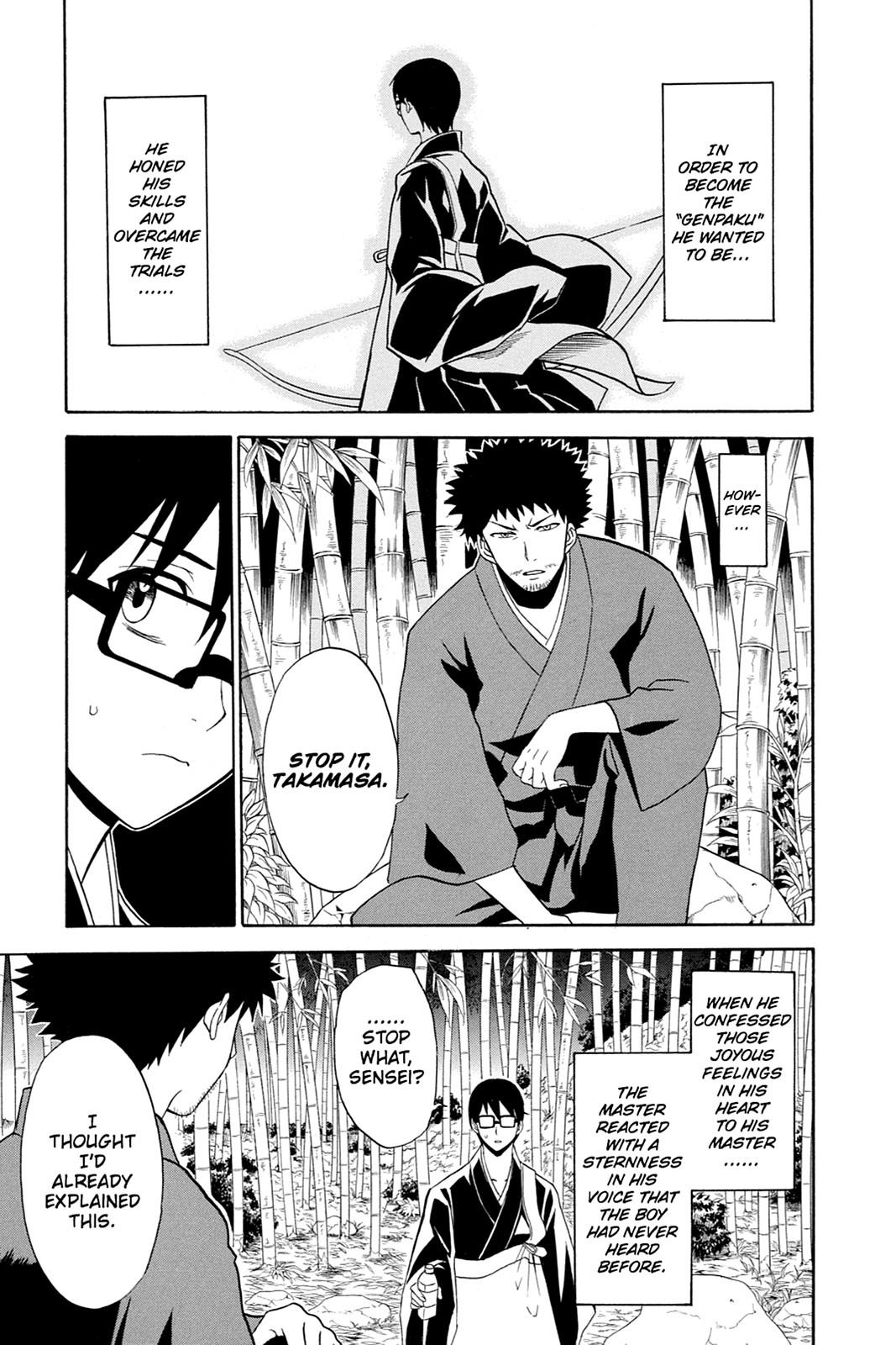Shikabane Hime Chapter 37 page 32 - Chapter 37: Death 37