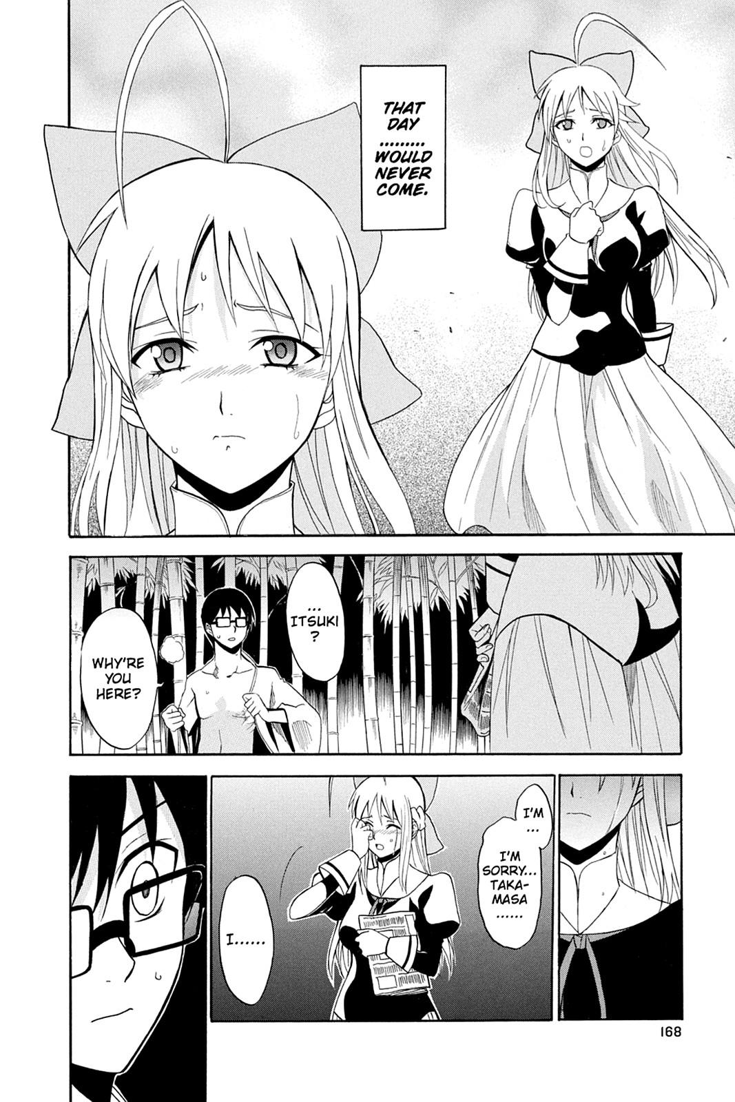Shikabane Hime Chapter 37 page 35 - Chapter 37: Death 37