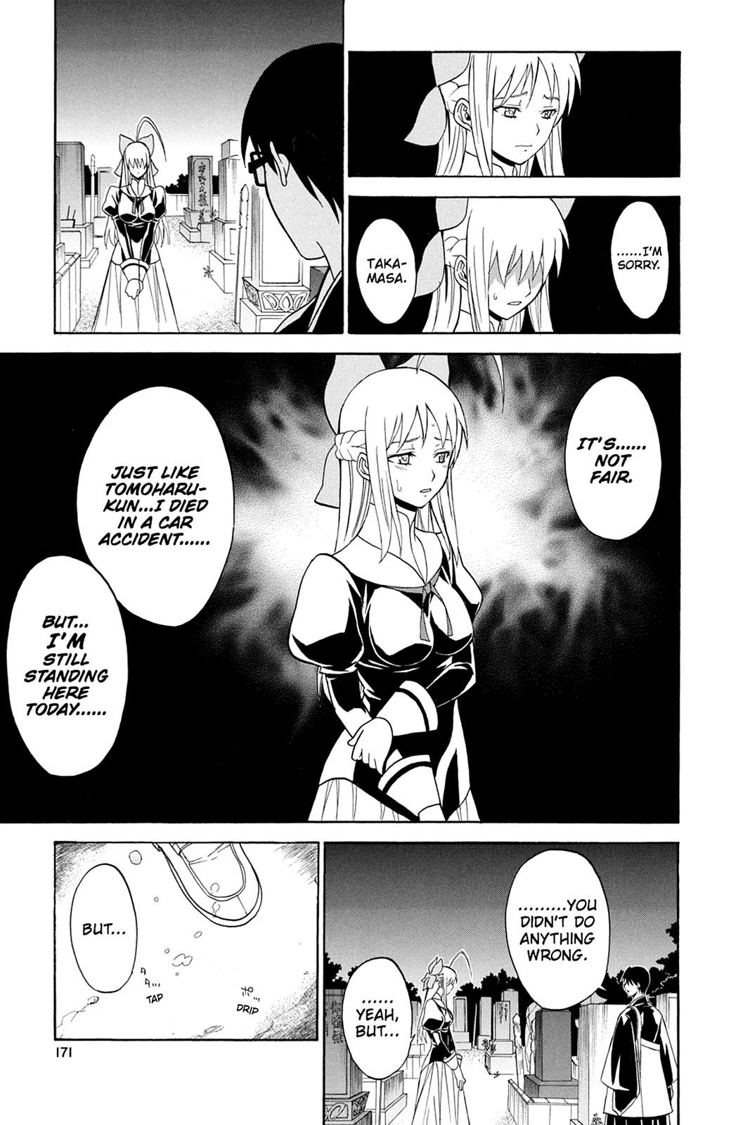 Shikabane Hime Chapter 37 page 38 - Chapter 37: Death 37