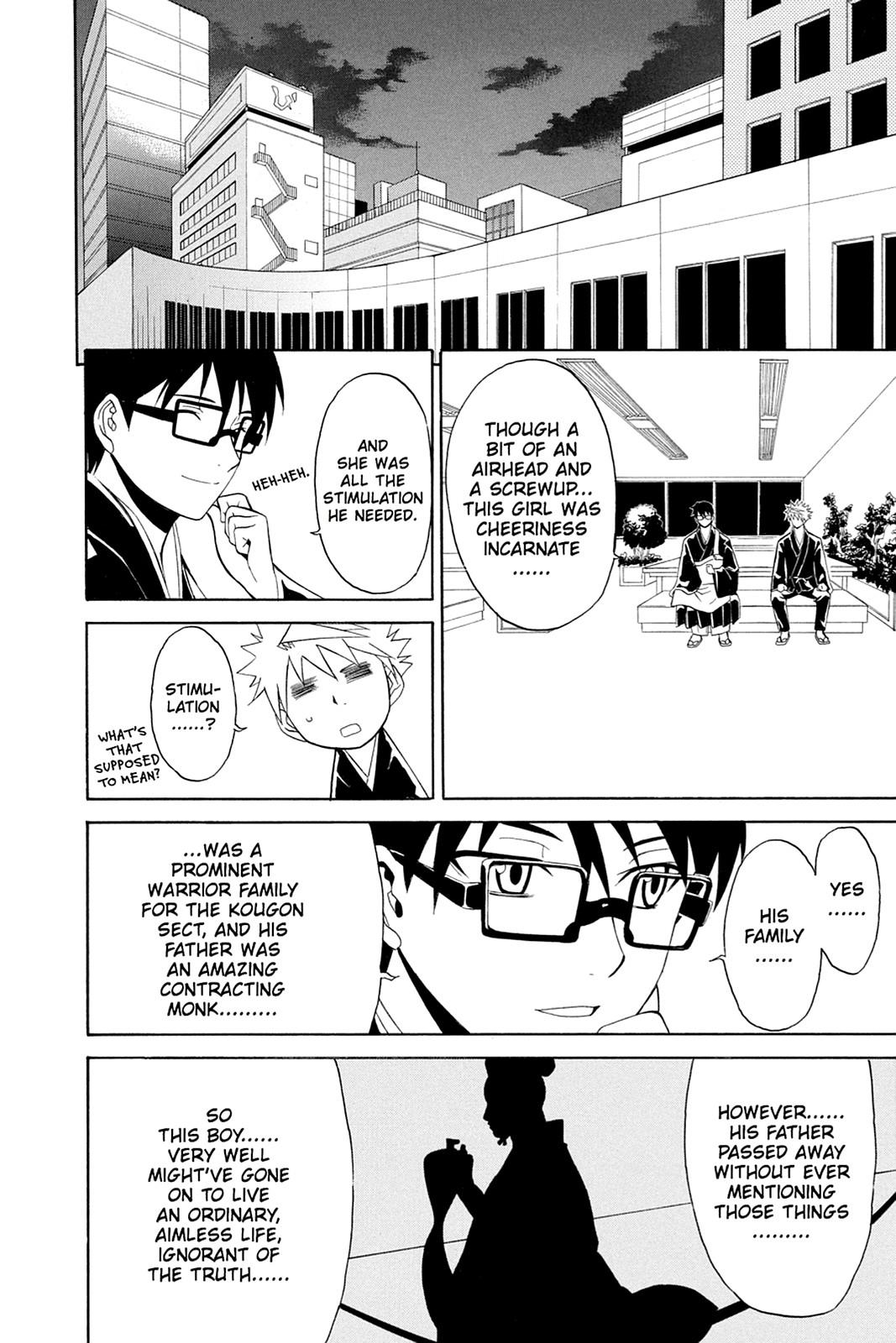 Shikabane Hime Chapter 37 page 4 - Chapter 37: Death 37