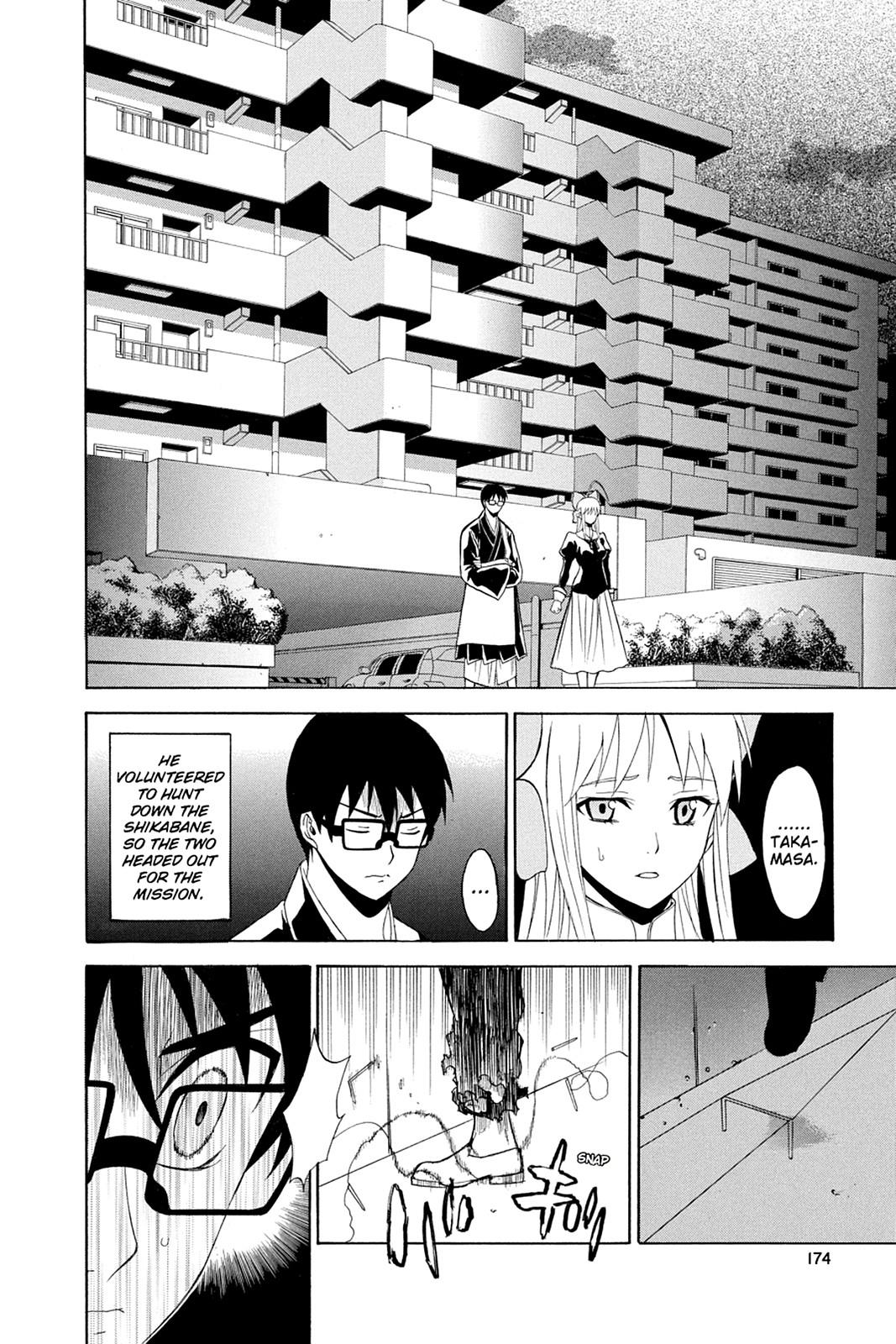 Shikabane Hime Chapter 37 page 41 - Chapter 37: Death 37