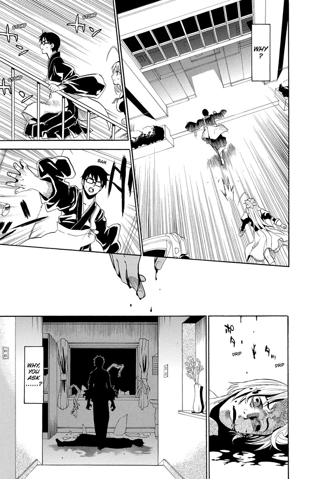 Shikabane Hime Chapter 37 page 42 - Chapter 37: Death 37