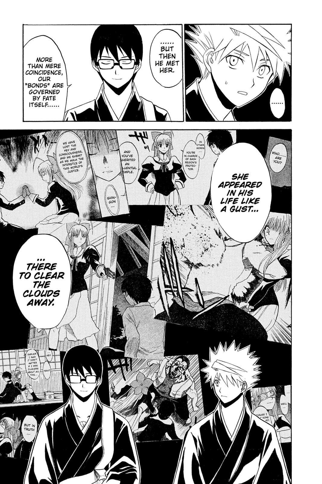 Shikabane Hime Chapter 37 page 5 - Chapter 37: Death 37