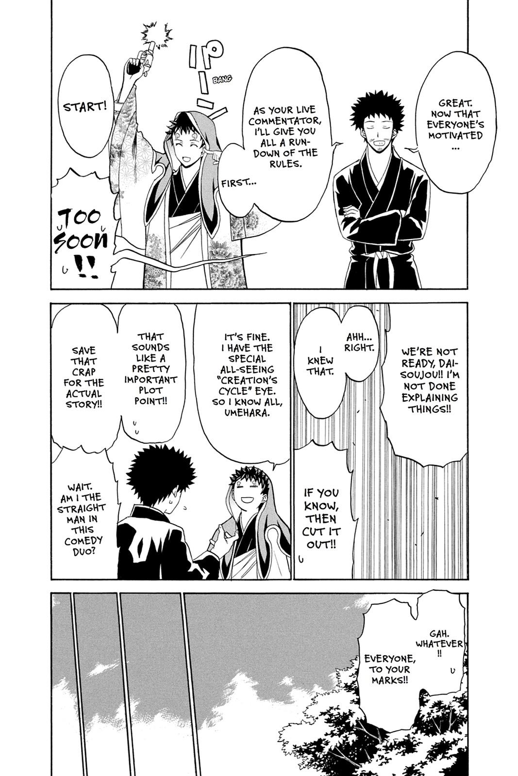 Shikabane Hime Chapter 37 page 51 - Chapter 37: Death 37