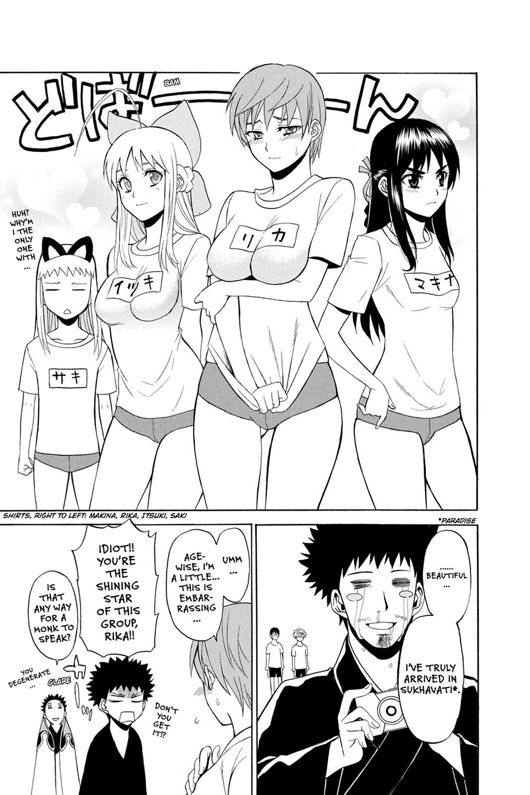 Shikabane Hime Chapter 37 page 52 - Chapter 37: Death 37