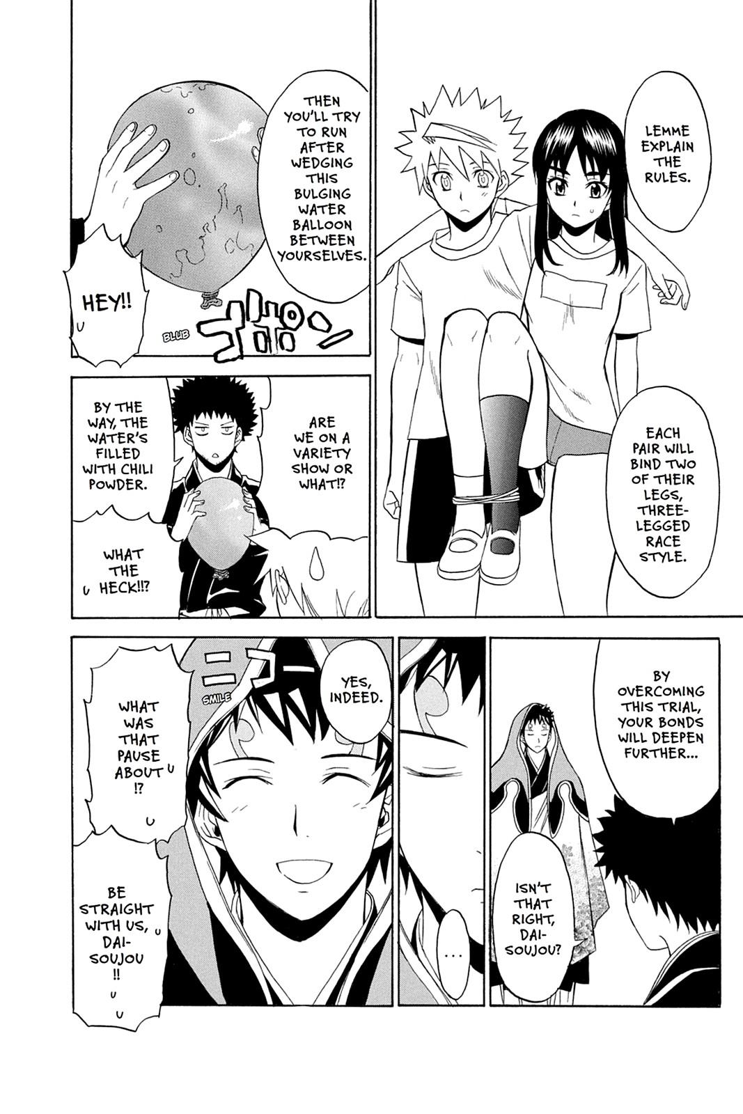 Shikabane Hime Chapter 37 page 53 - Chapter 37: Death 37