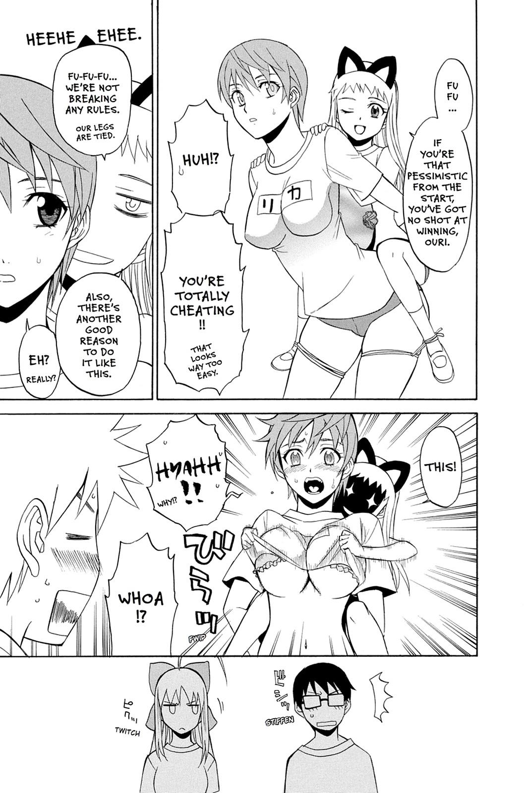 Shikabane Hime Chapter 37 page 54 - Chapter 37: Death 37