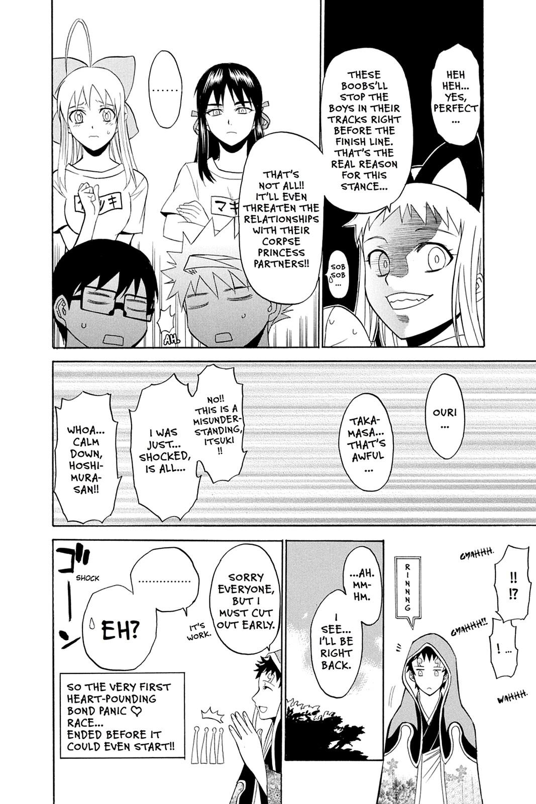 Shikabane Hime Chapter 37 page 55 - Chapter 37: Death 37