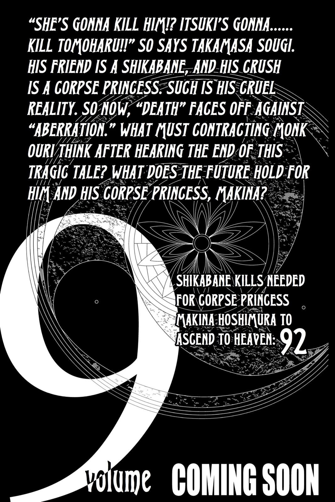 Shikabane Hime Chapter 37 page 56 - Chapter 37: Death 37