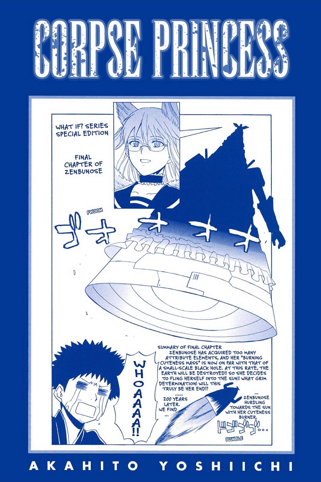Shikabane Hime Chapter 37 page 57 - Chapter 37: Death 37