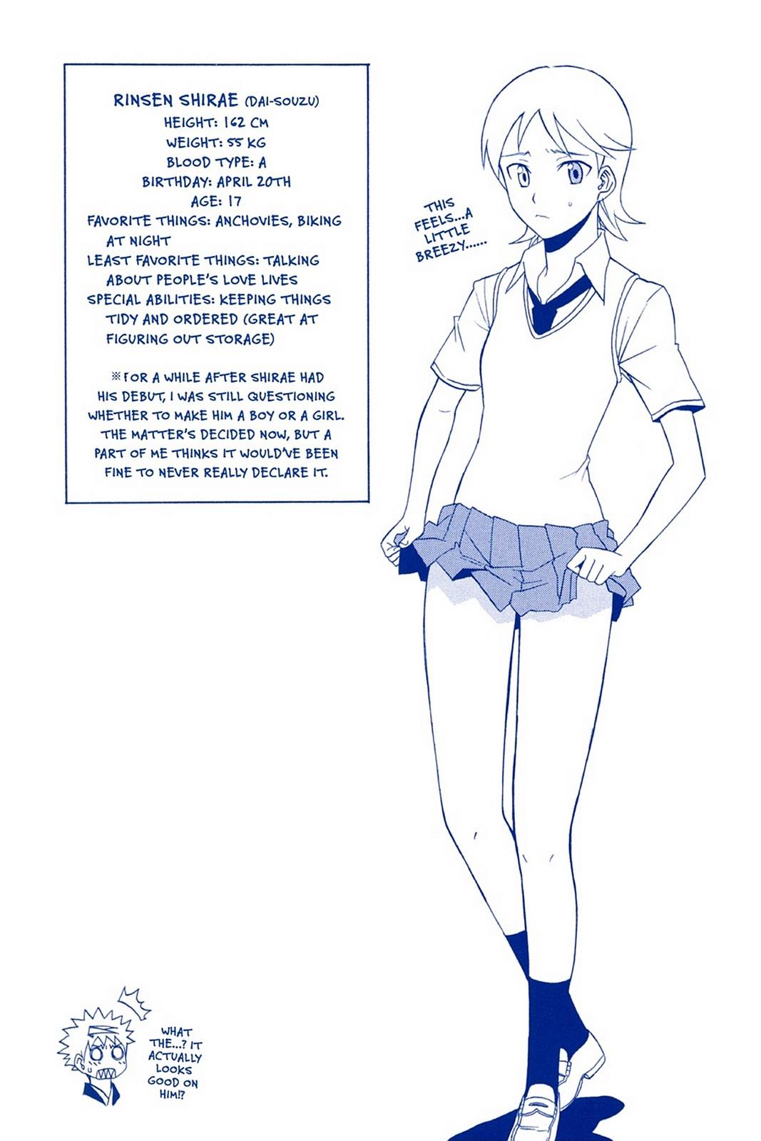 Shikabane Hime Chapter 37 page 58 - Chapter 37: Death 37