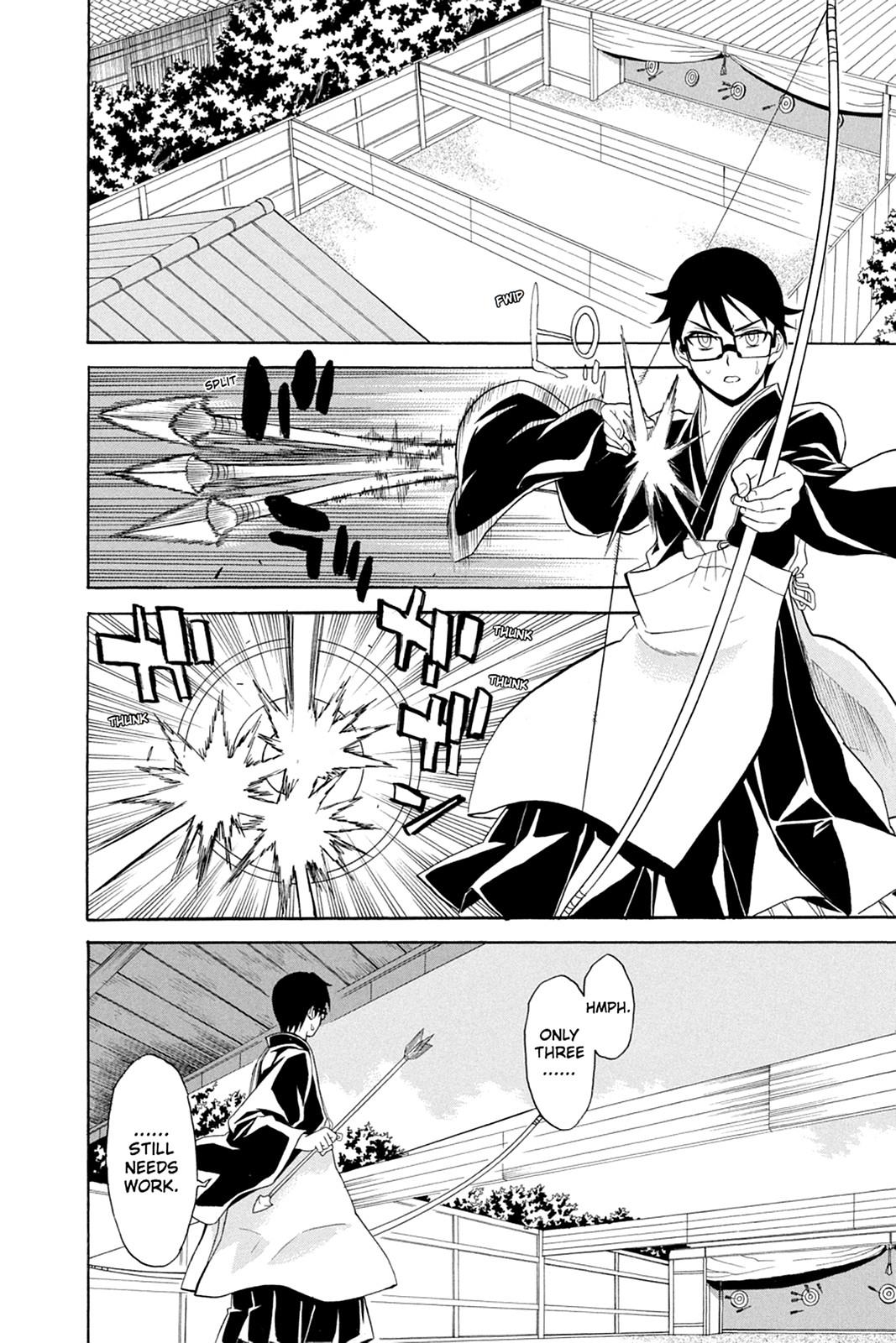 Shikabane Hime Chapter 37 page 6 - Chapter 37: Death 37