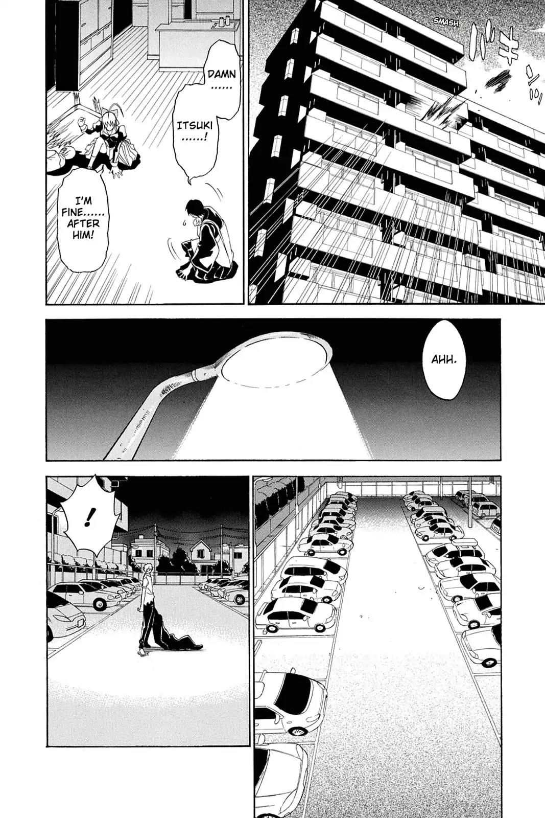 Shikabane Hime Chapter 38 page 10 - Chapter 38: Death 38