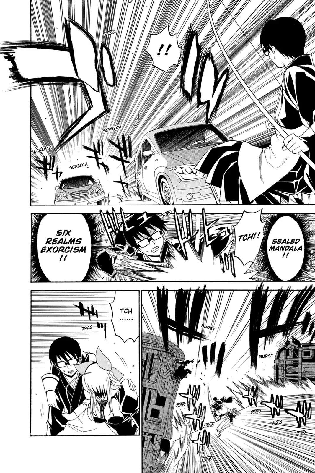 Shikabane Hime Chapter 38 page 18 - Chapter 38: Death 38