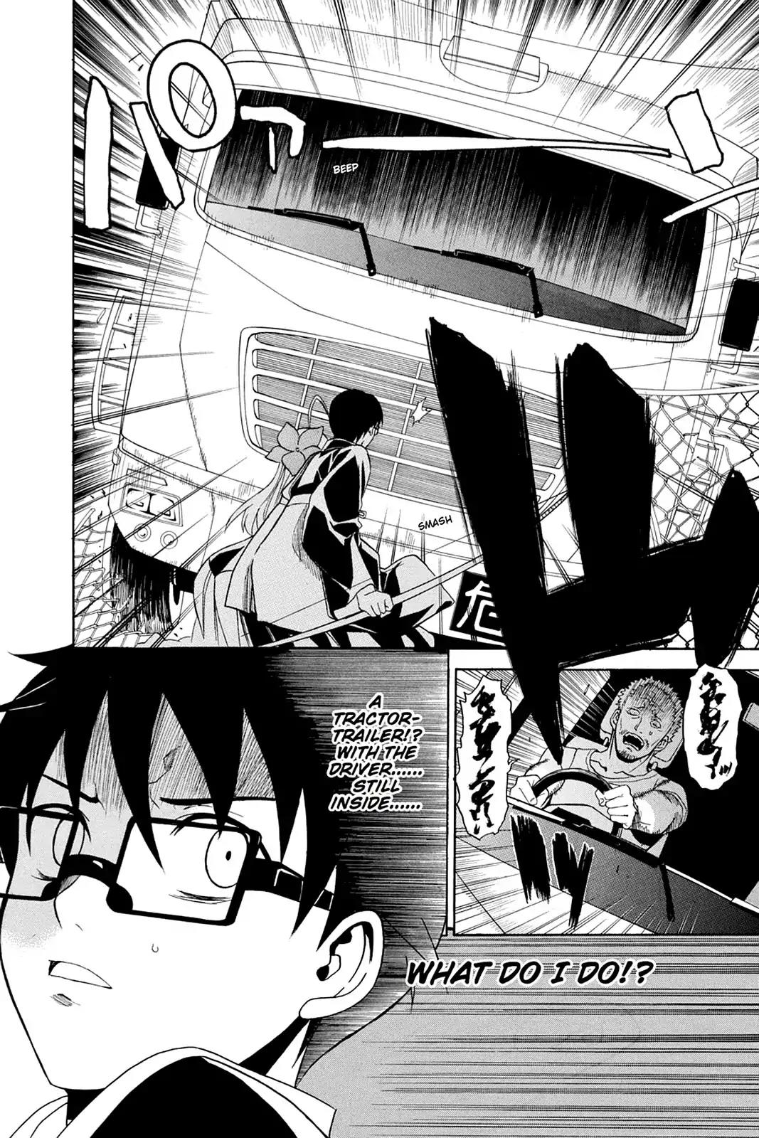 Shikabane Hime Chapter 38 page 20 - Chapter 38: Death 38