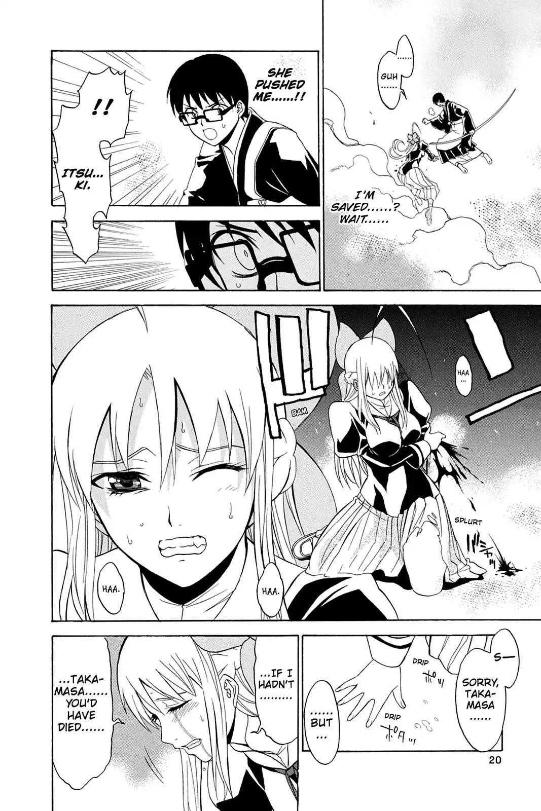 Shikabane Hime Chapter 38 page 22 - Chapter 38: Death 38