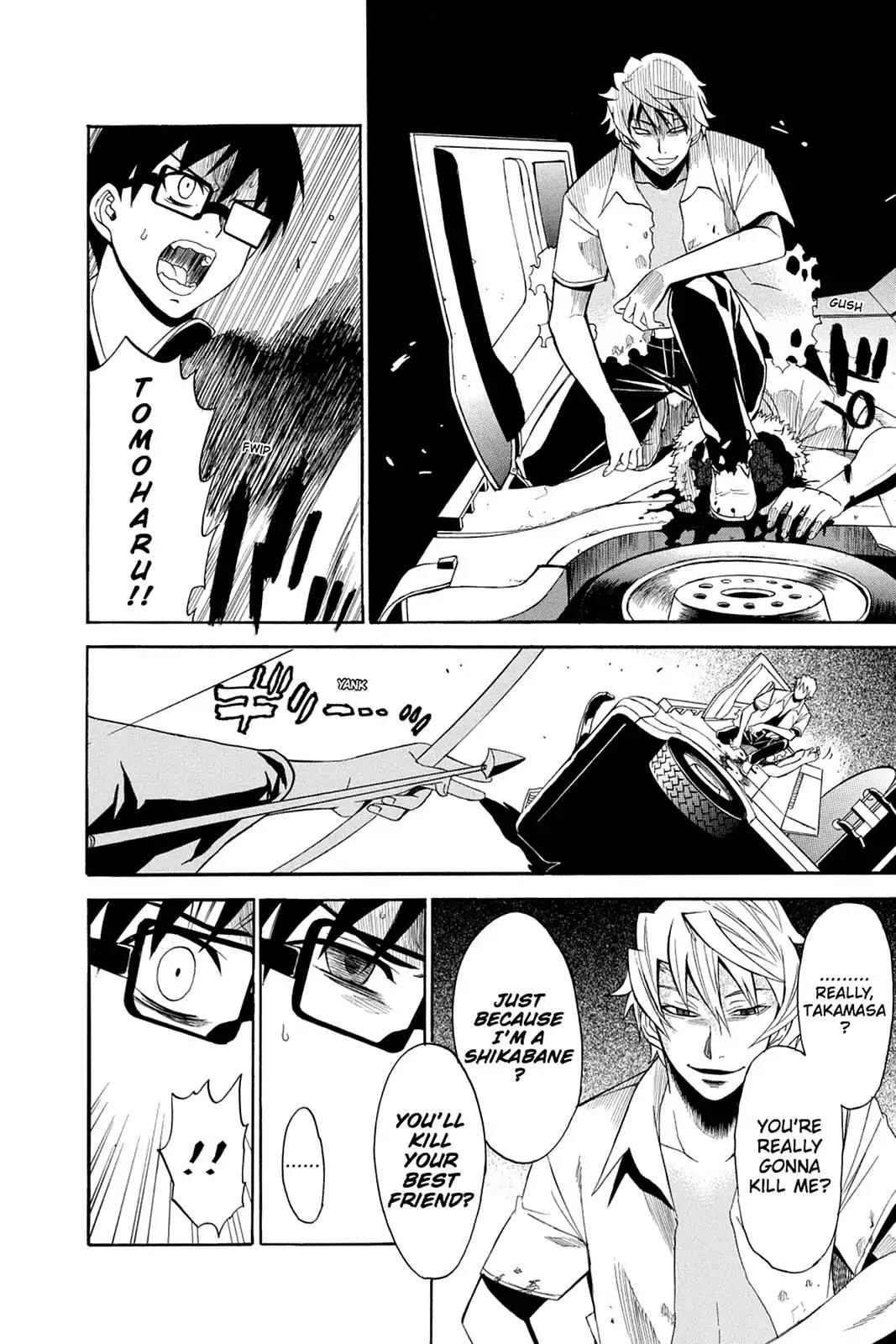 Shikabane Hime Chapter 38 page 24 - Chapter 38: Death 38