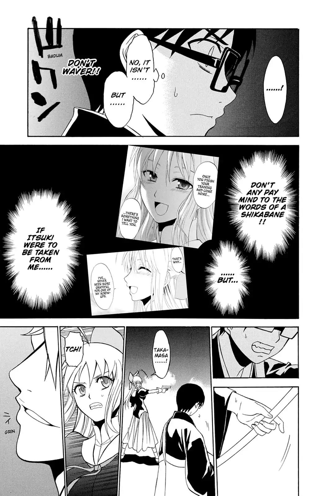 Shikabane Hime Chapter 38 page 29 - Chapter 38: Death 38