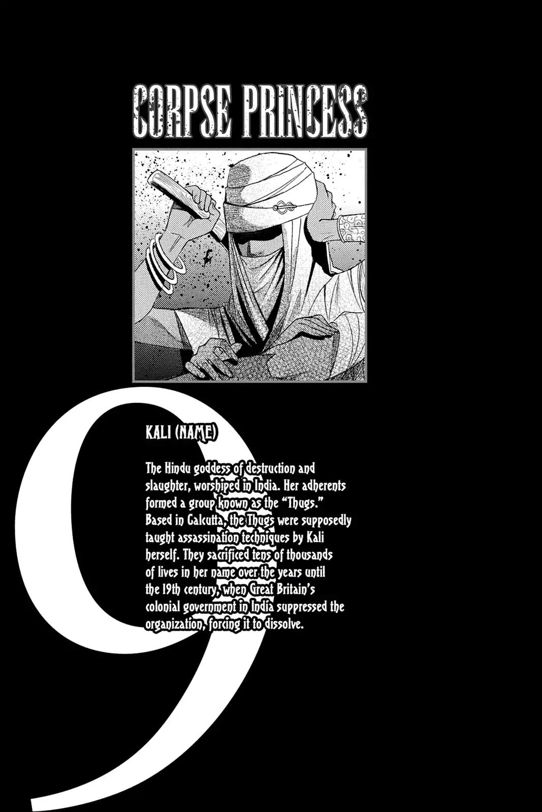 Shikabane Hime Chapter 38 page 3 - Chapter 38: Death 38
