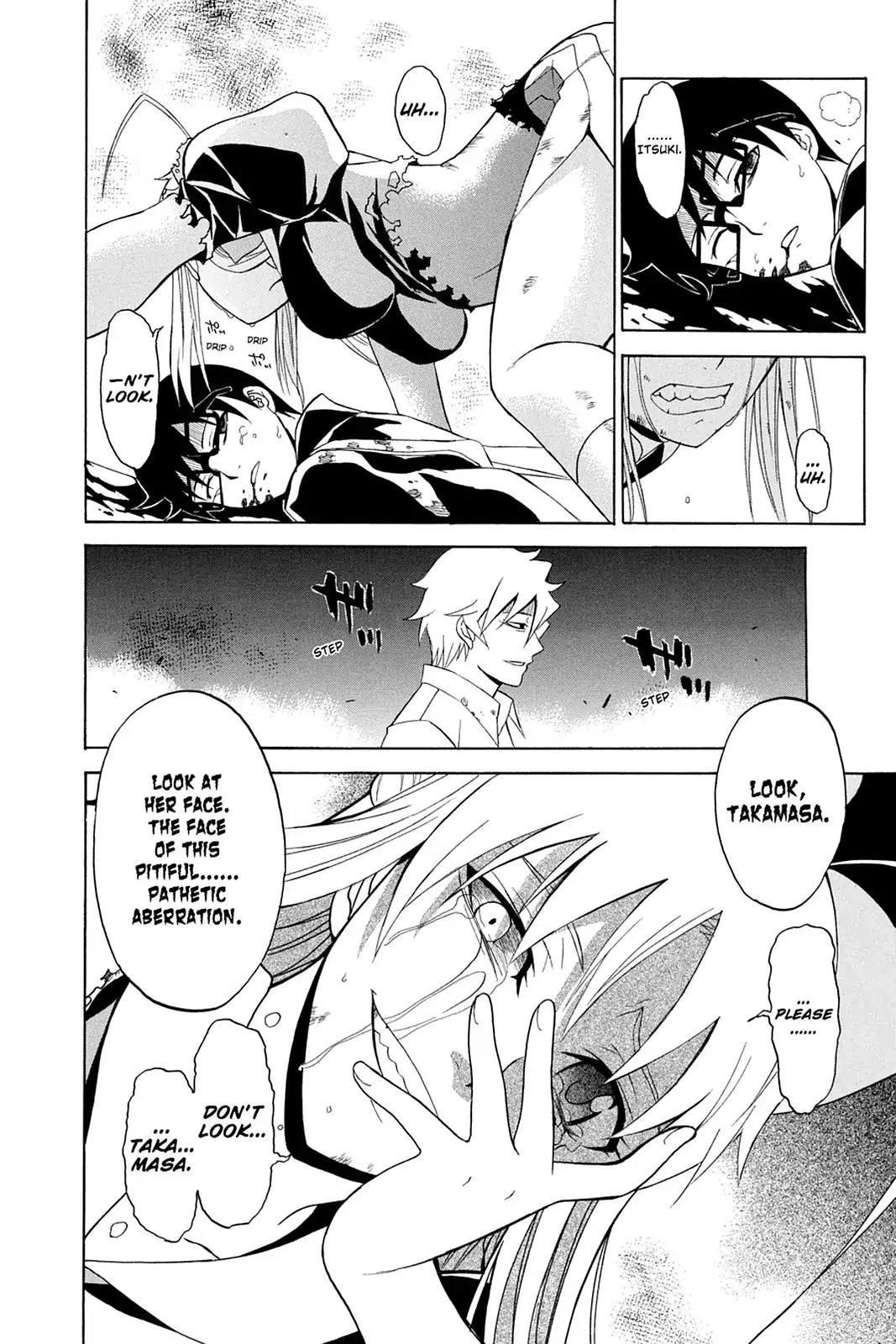 Shikabane Hime Chapter 38 page 41 - Chapter 38: Death 38