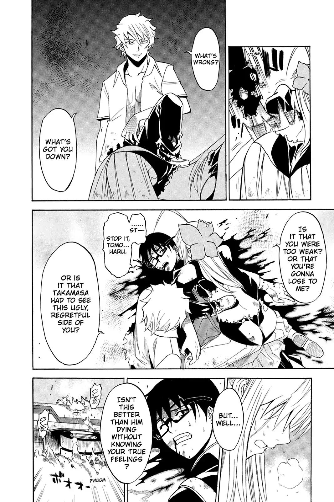 Shikabane Hime Chapter 38 page 43 - Chapter 38: Death 38