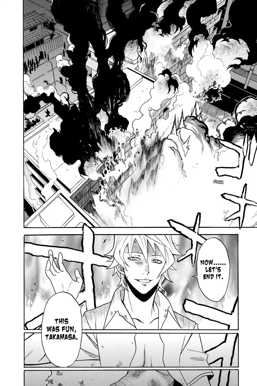 Shikabane Hime Chapter 38 page 45 - Chapter 38: Death 38