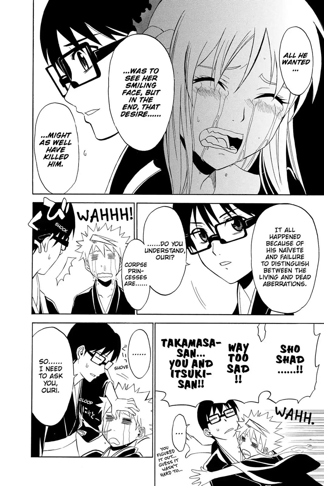 Shikabane Hime Chapter 38 page 47 - Chapter 38: Death 38