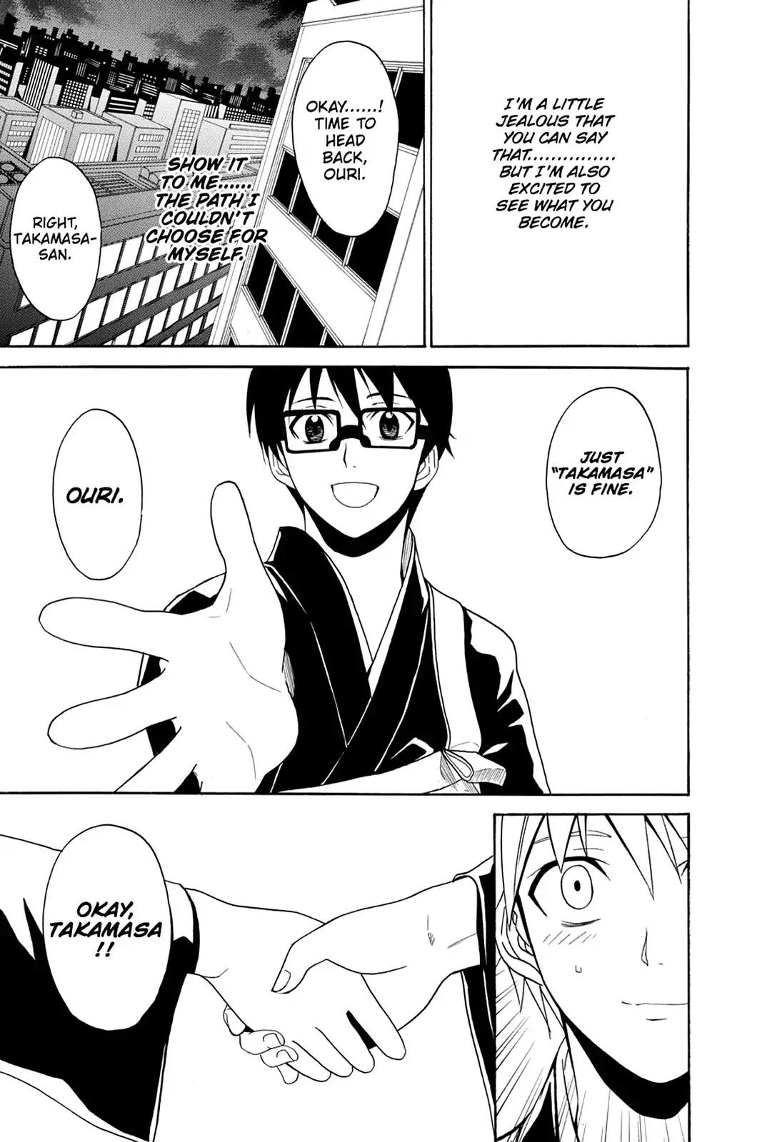 Shikabane Hime Chapter 38 page 50 - Chapter 38: Death 38