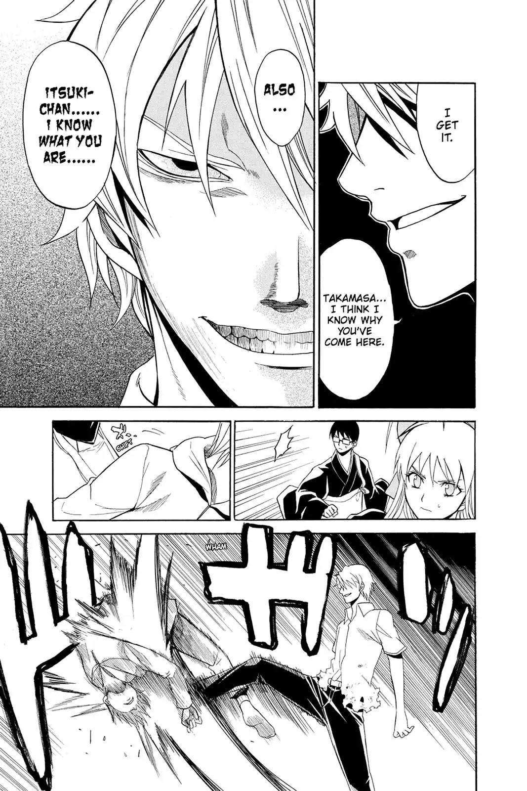 Shikabane Hime Chapter 38 page 7 - Chapter 38: Death 38