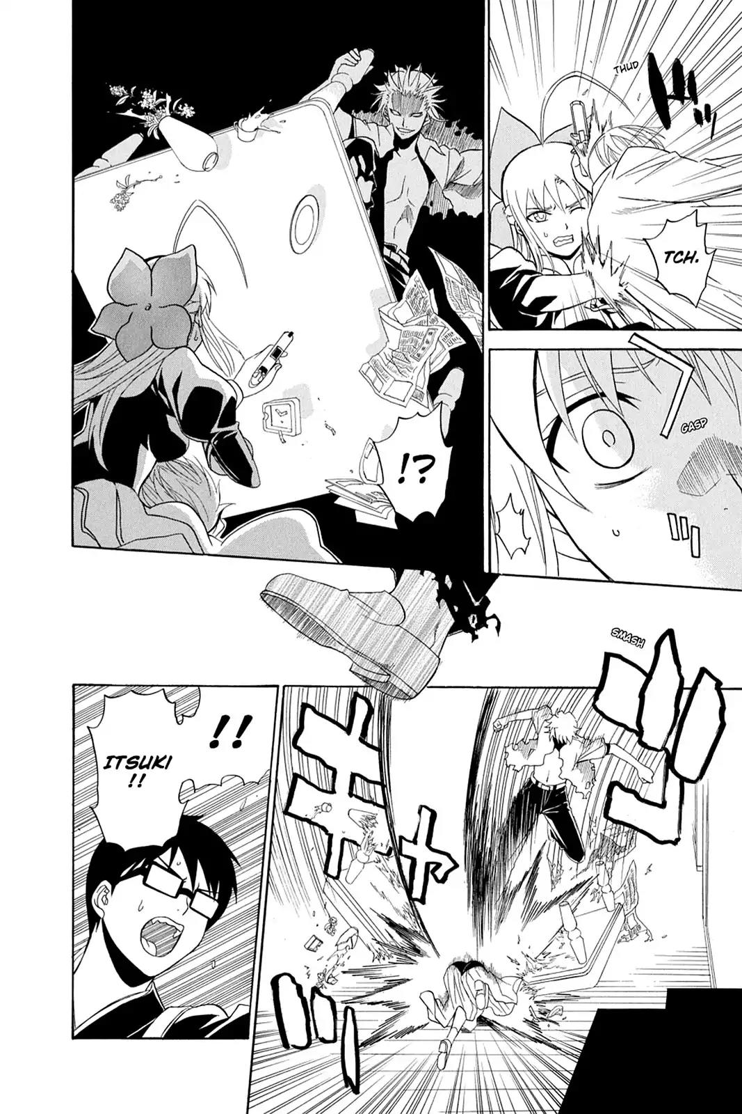 Shikabane Hime Chapter 38 page 8 - Chapter 38: Death 38