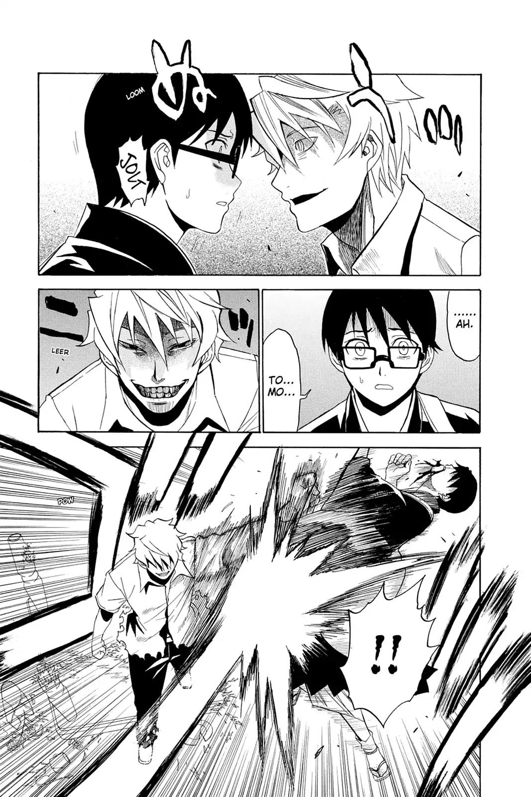 Shikabane Hime Chapter 38 page 9 - Chapter 38: Death 38
