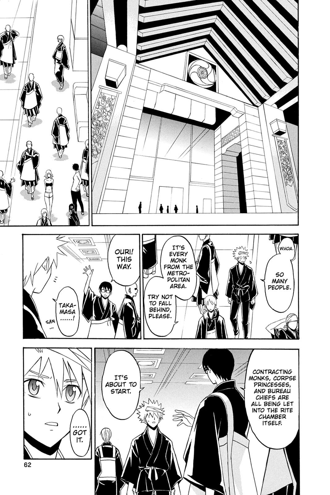 Shikabane Hime Chapter 39 page 13 - Chapter 39: Death 39
