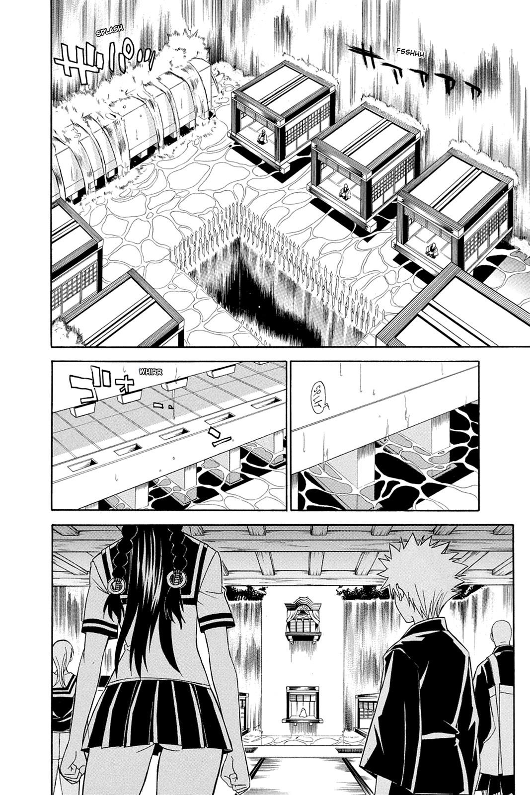 Shikabane Hime Chapter 39 page 14 - Chapter 39: Death 39