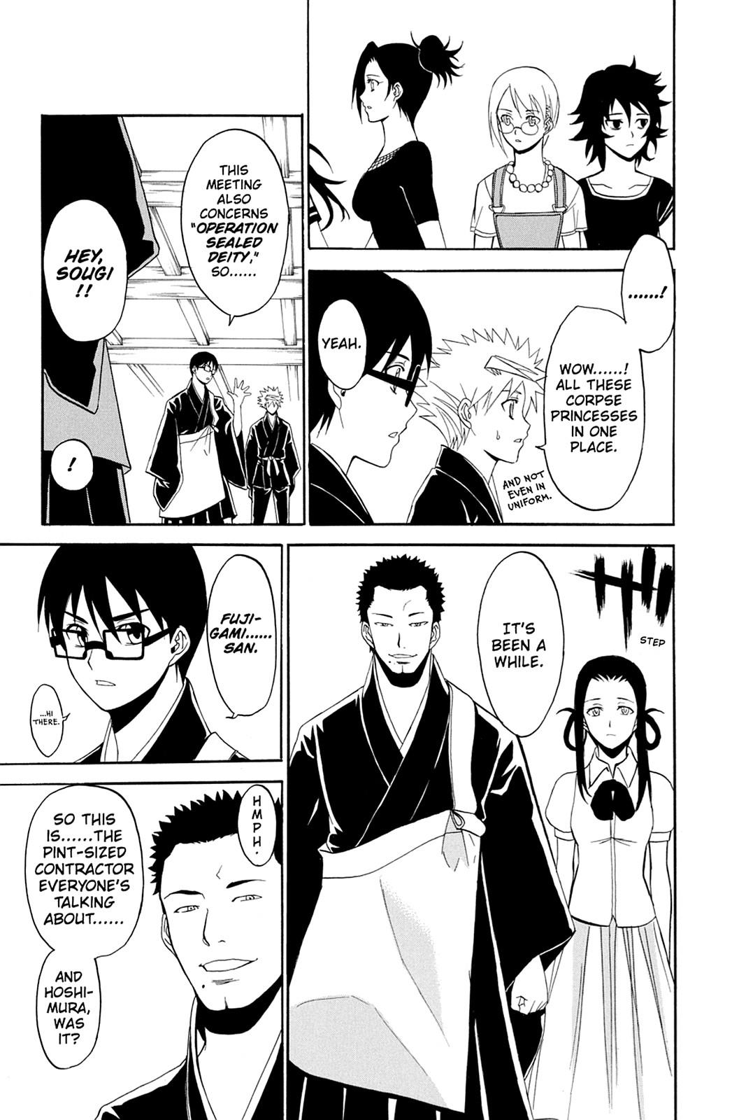 Shikabane Hime Chapter 39 page 15 - Chapter 39: Death 39