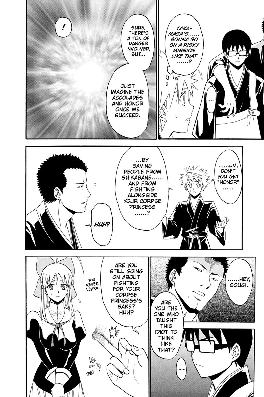 Shikabane Hime Chapter 39 page 18 - Chapter 39: Death 39