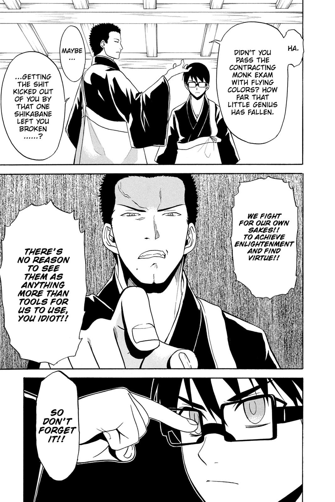 Shikabane Hime Chapter 39 page 19 - Chapter 39: Death 39