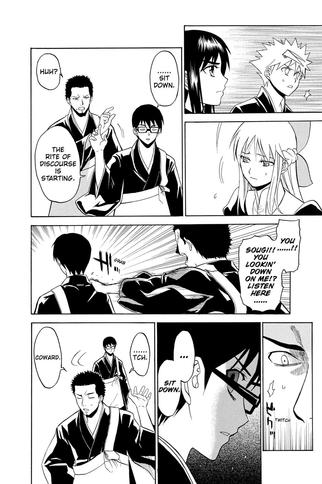 Shikabane Hime Chapter 39 page 20 - Chapter 39: Death 39