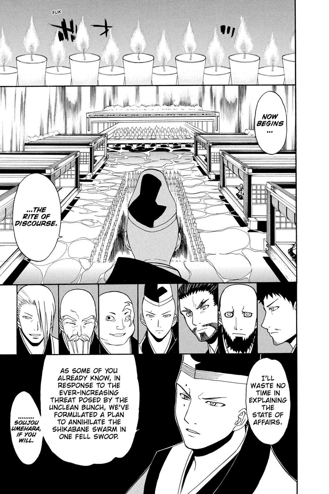 Shikabane Hime Chapter 39 page 21 - Chapter 39: Death 39