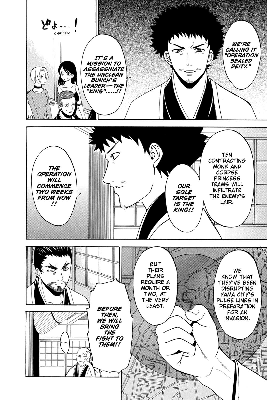 Shikabane Hime Chapter 39 page 22 - Chapter 39: Death 39