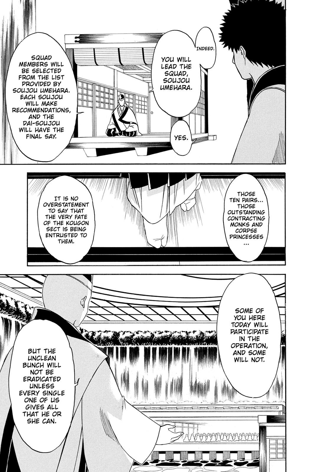 Shikabane Hime Chapter 39 page 23 - Chapter 39: Death 39