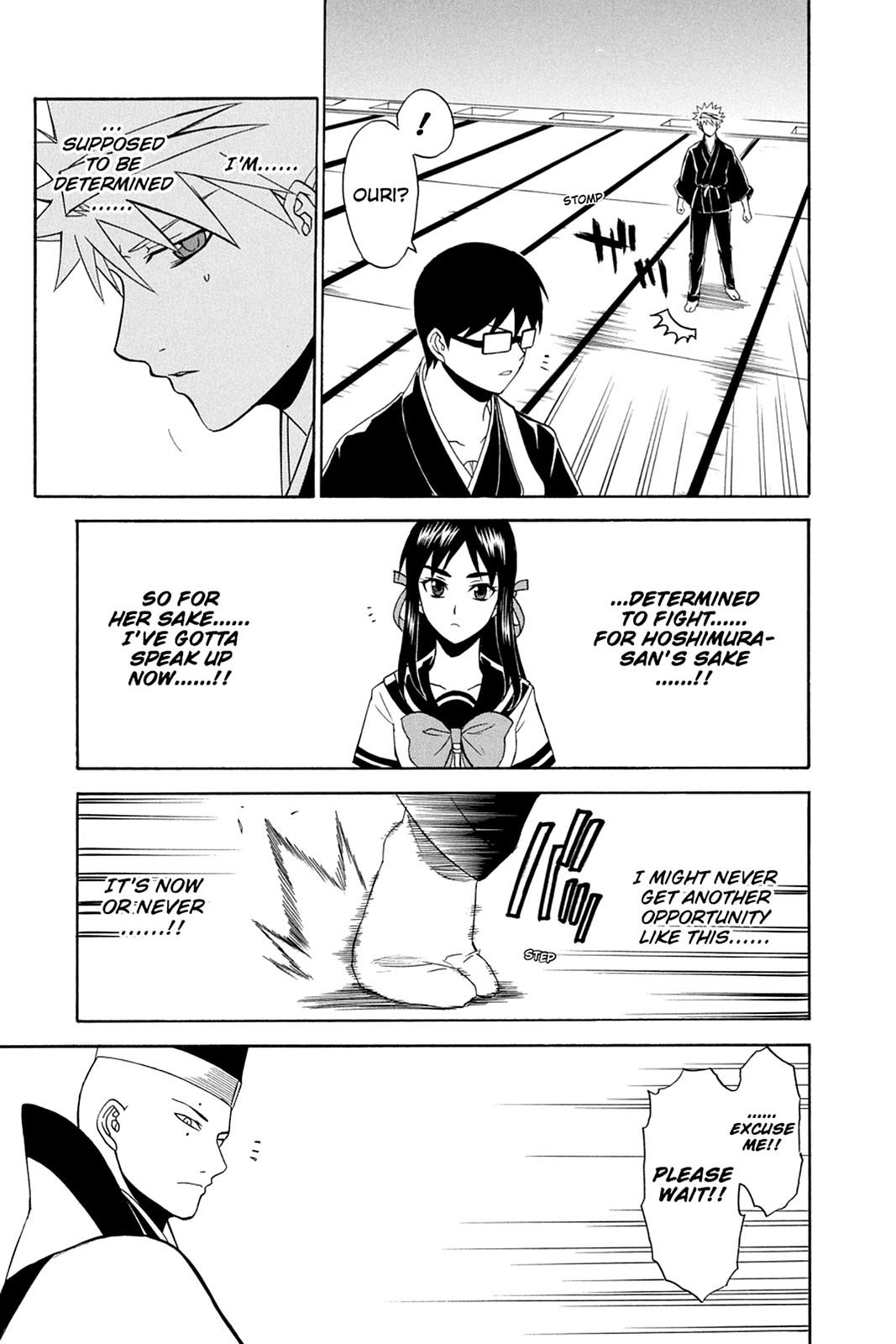 Shikabane Hime Chapter 39 page 25 - Chapter 39: Death 39