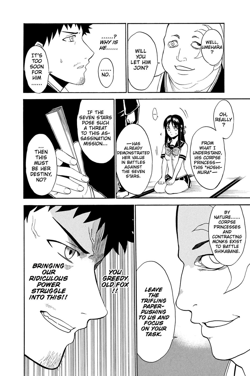 Shikabane Hime Chapter 39 page 28 - Chapter 39: Death 39