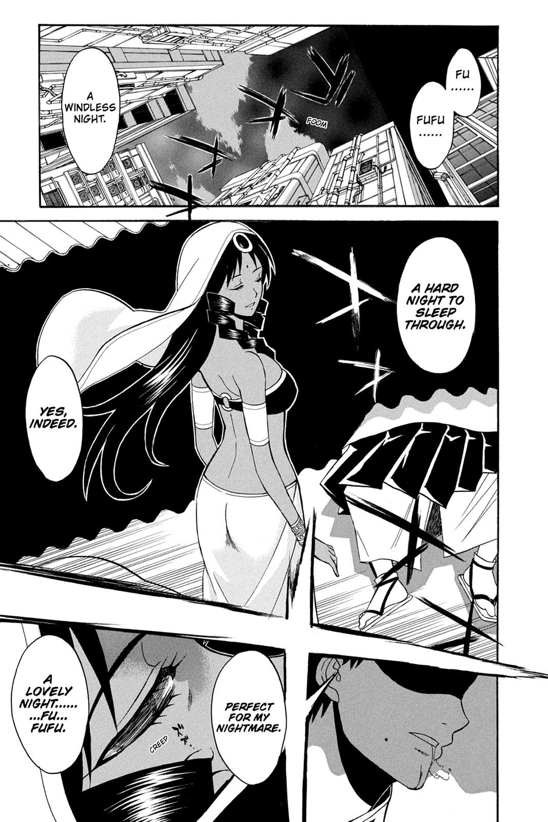 Shikabane Hime Chapter 39 page 3 - Chapter 39: Death 39