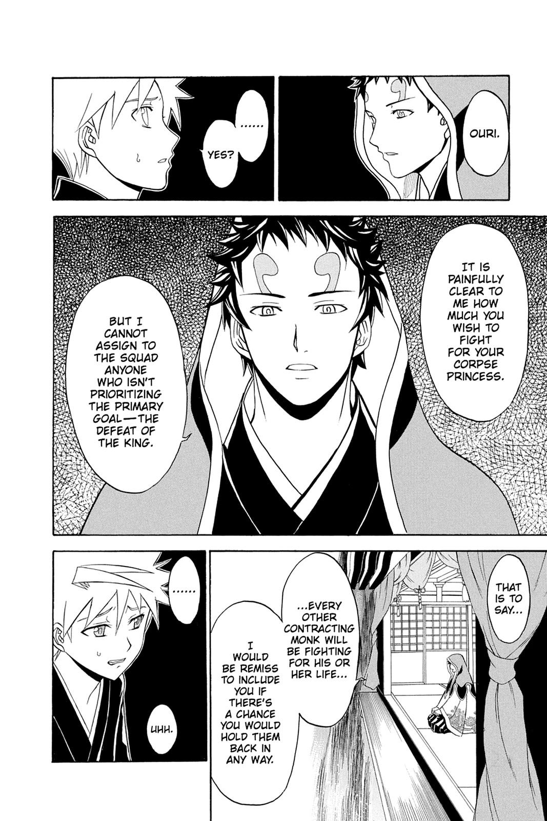 Shikabane Hime Chapter 39 page 30 - Chapter 39: Death 39